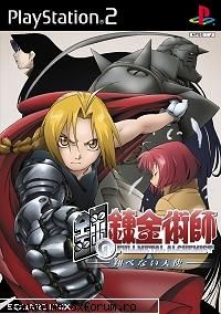 Games - Un joc nou Full Metal Alchemist 3, numele - Anime
